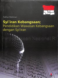 Syi'iran kebangsaan : Pendidikan wawasan kebangsaan dengan syi'iran