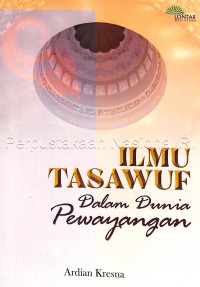 Ilmu tasawuf dalam dunia pewayangan