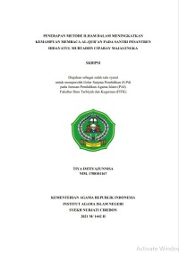 Penerapan Metode Ilham Dalam Meningkatkan Kemampuan Membaca AL-Qur'an Pada Santri Pesantren Hidayatul Mubtadiin Ciparay Majalengka